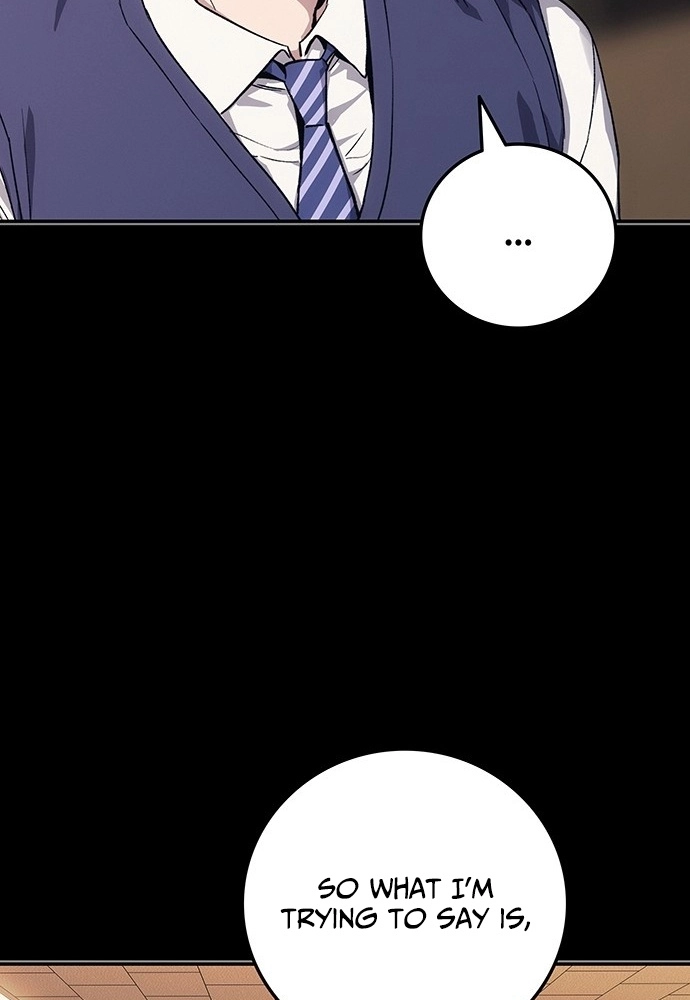 How Much Are You Worth? Chapter 44 page 89 - 