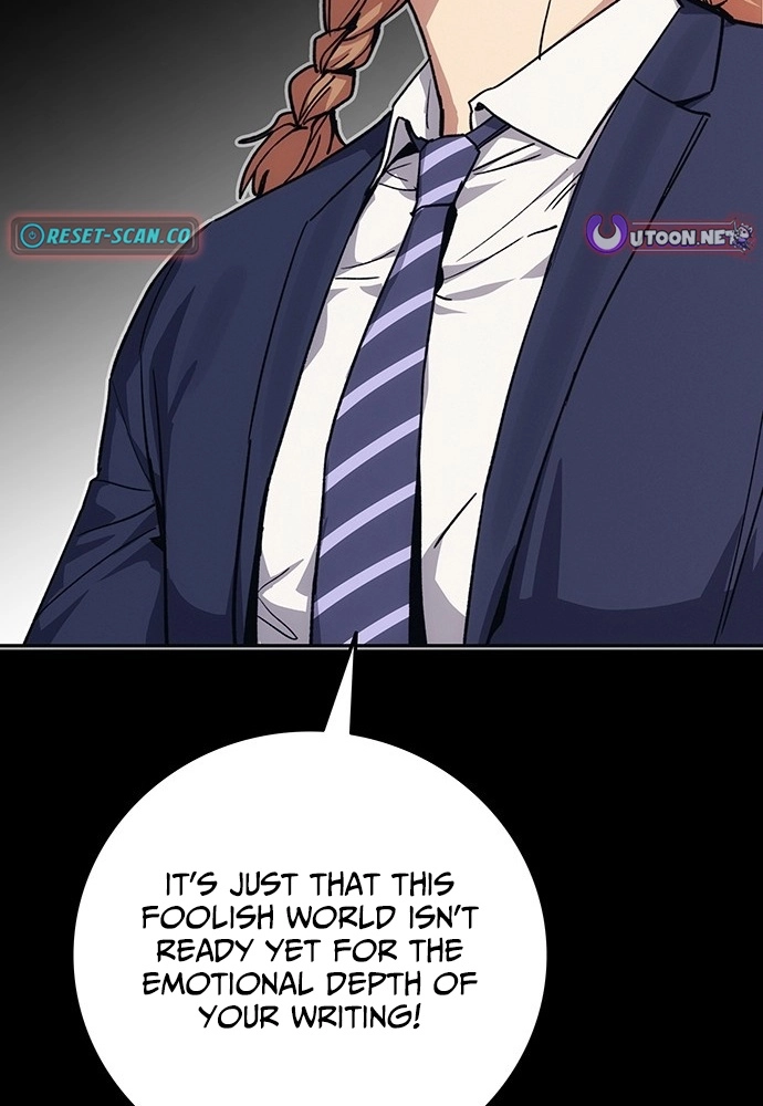 How Much Are You Worth? Chapter 44 page 91 - 