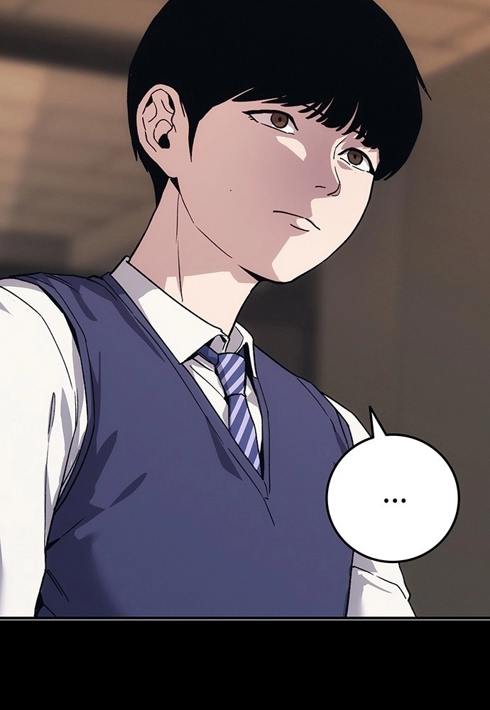 How Much Are You Worth? Chapter 44 page 93 - 