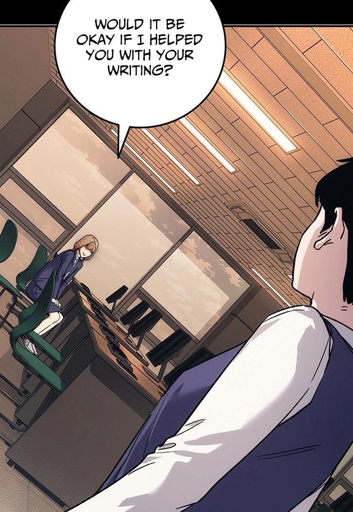 How Much Are You Worth? Chapter 44 page 99 - 
