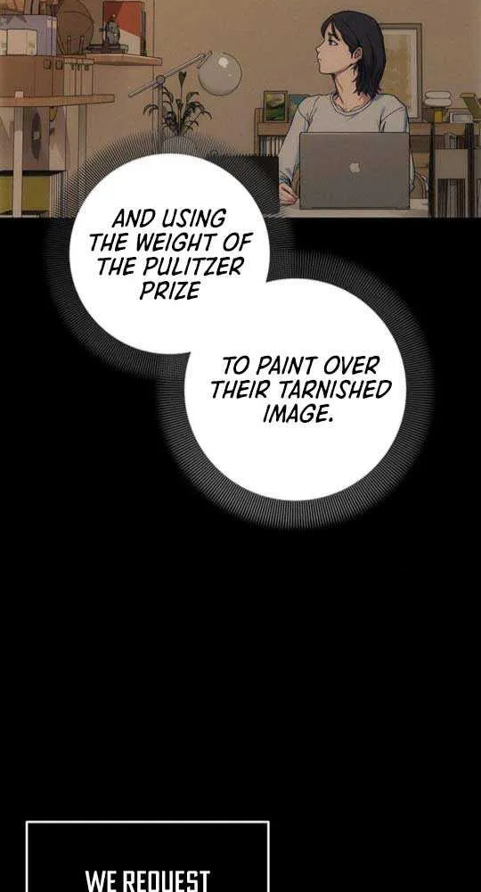 How Much Are You Worth? Chapter 5 page 21 - 