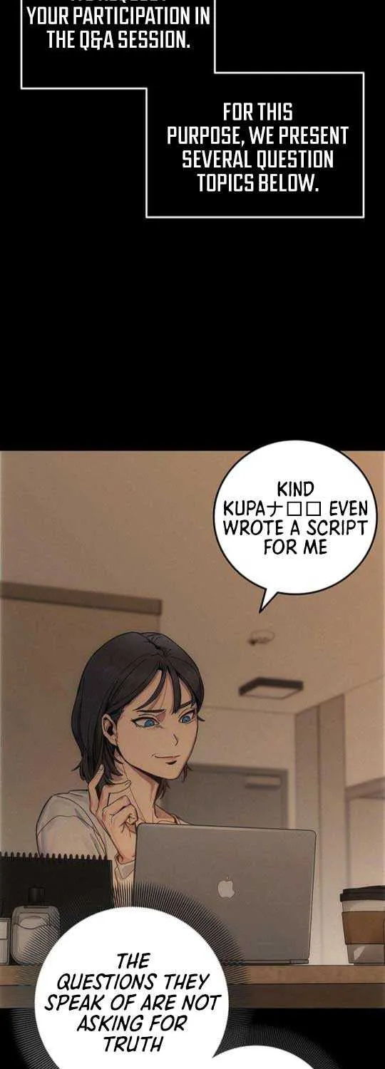 How Much Are You Worth? Chapter 5 page 22 - 