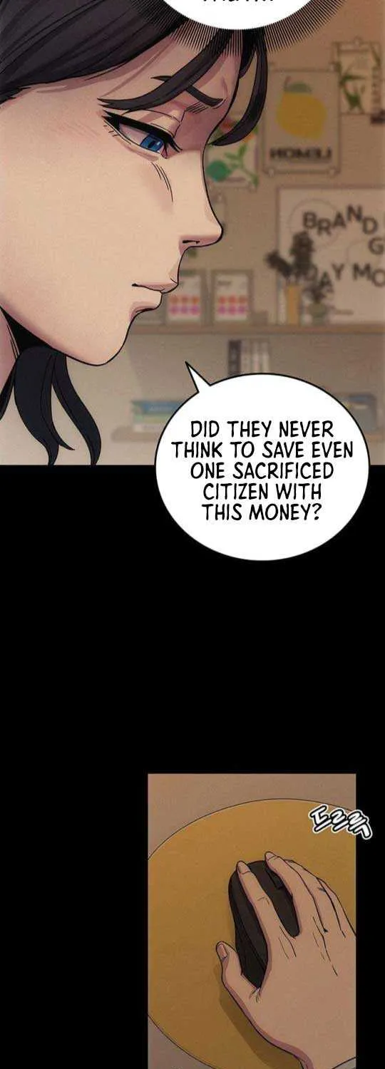 How Much Are You Worth? Chapter 5 page 24 - 