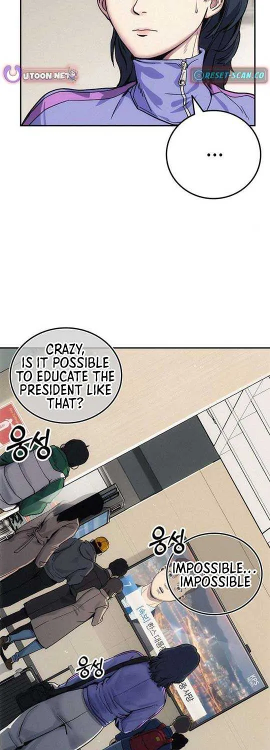 How Much Are You Worth? Chapter 5 page 87 - 