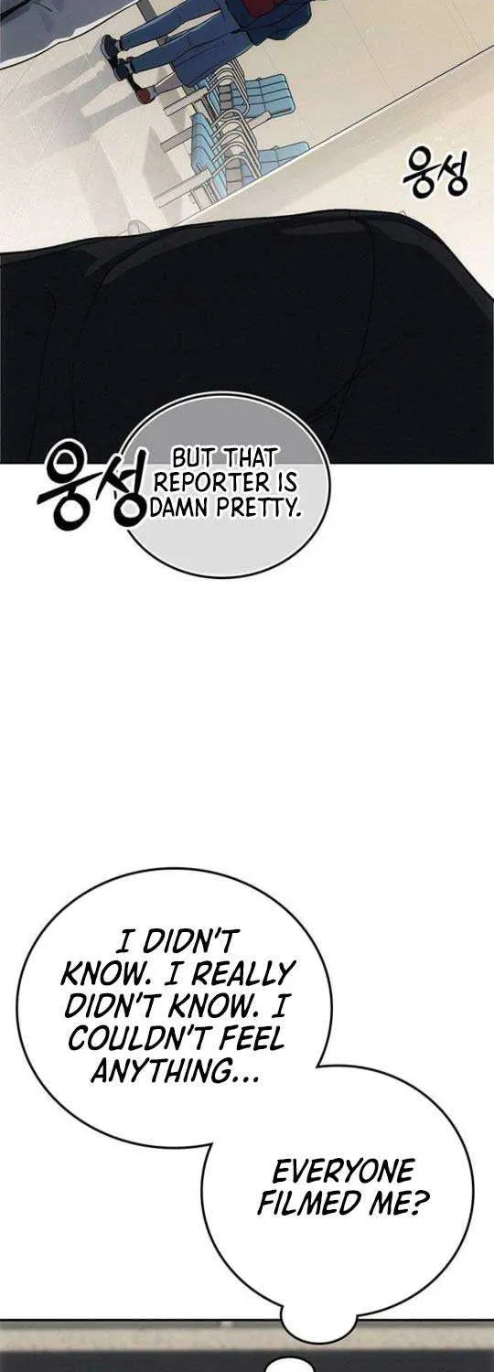 How Much Are You Worth? Chapter 5 page 88 - 