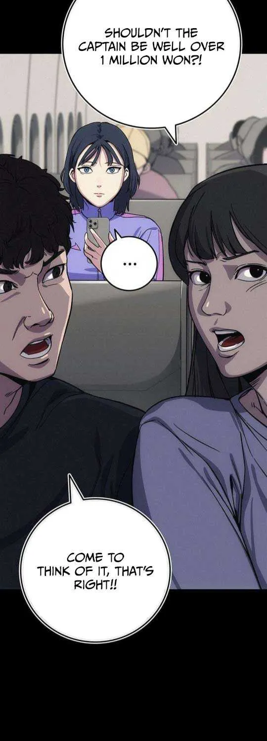 How Much Are You Worth? Chapter 6 page 20 - 