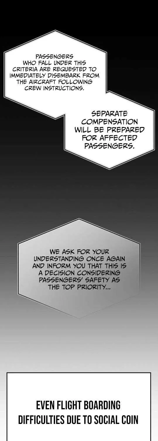 How Much Are You Worth? Chapter 6 page 21 - 