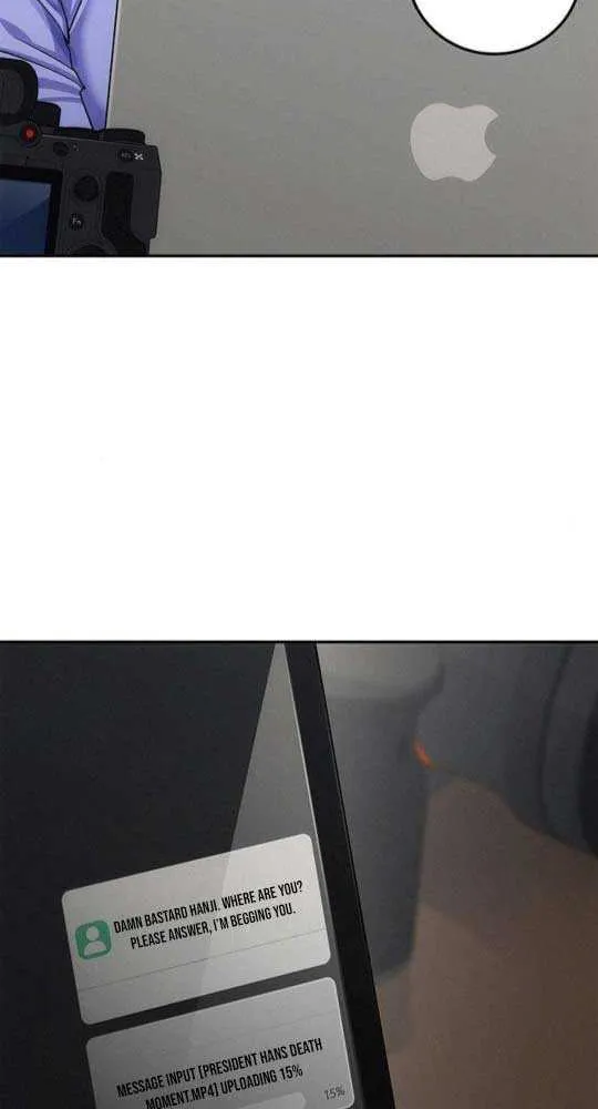 How Much Are You Worth? Chapter 6 page 43 - 