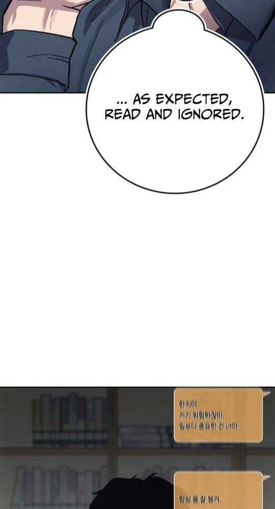 How Much Are You Worth? Chapter 6 page 50 - 