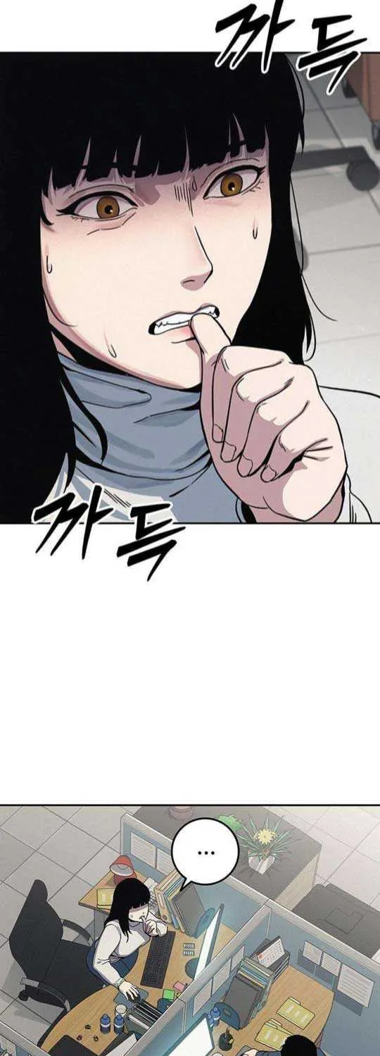 How Much Are You Worth? Chapter 6 page 53 - 