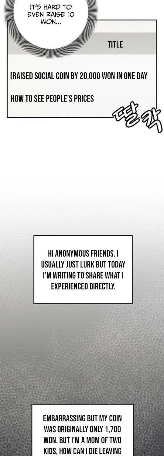 How Much Are You Worth? Chapter 6 page 63 - 