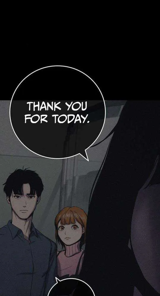 How Much Are You Worth? Chapter 6 page 71 - 