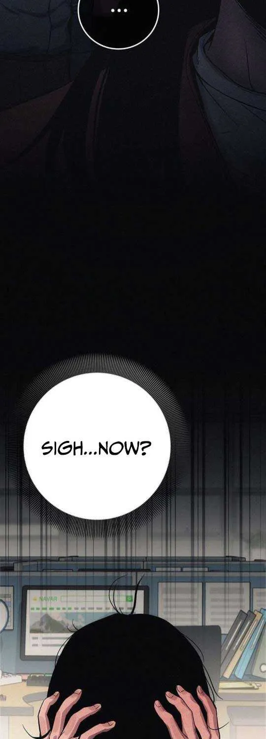 How Much Are You Worth? Chapter 6 page 72 - 