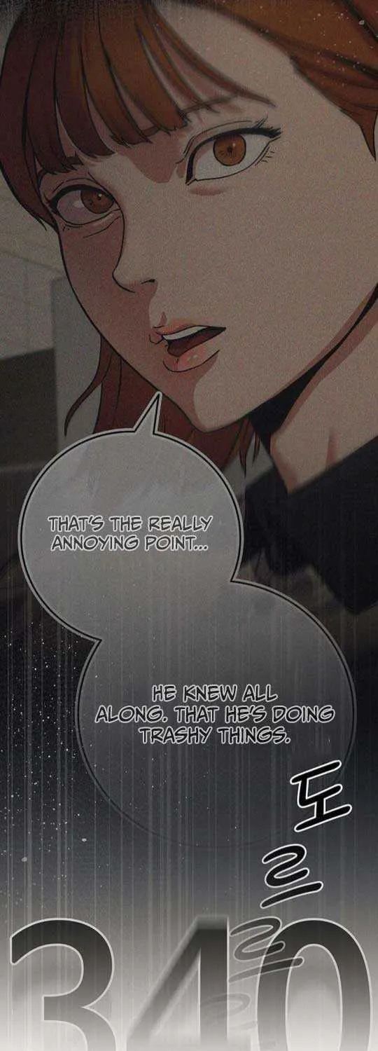 How Much Are You Worth? Chapter 6 page 76 - 