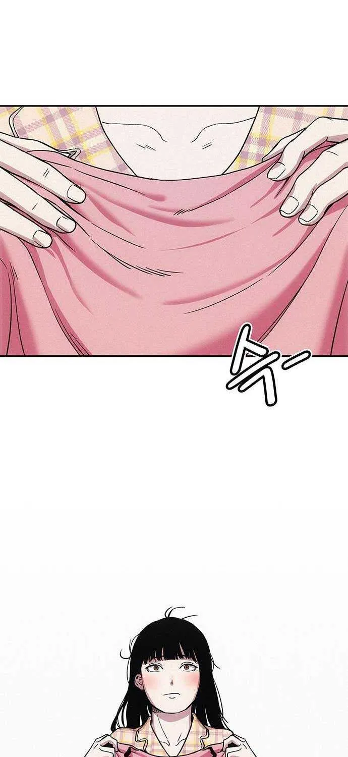 How Much Are You Worth? Chapter 7 page 12 - 