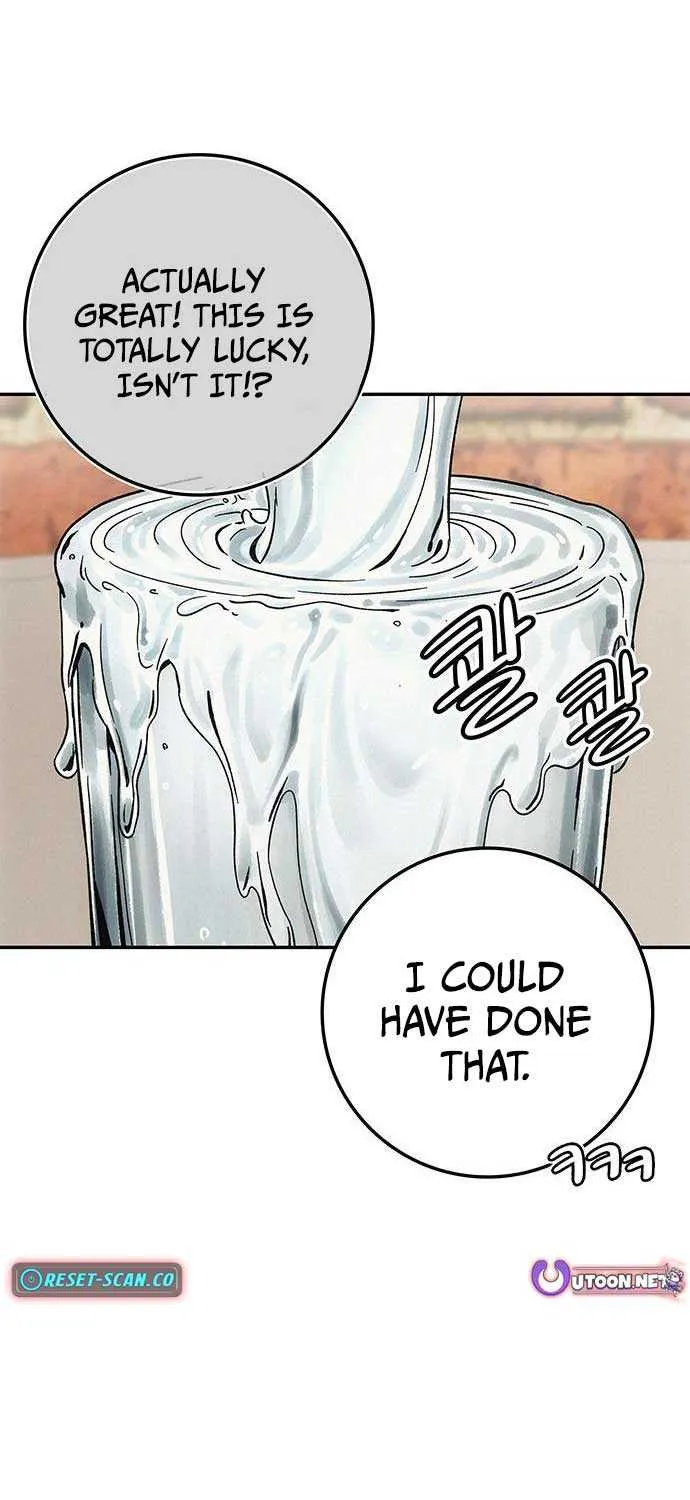 How Much Are You Worth? Chapter 7 page 118 - 