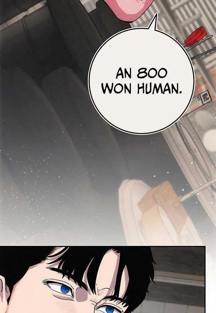 How Much Are You Worth? Chapter 7 page 120 - 