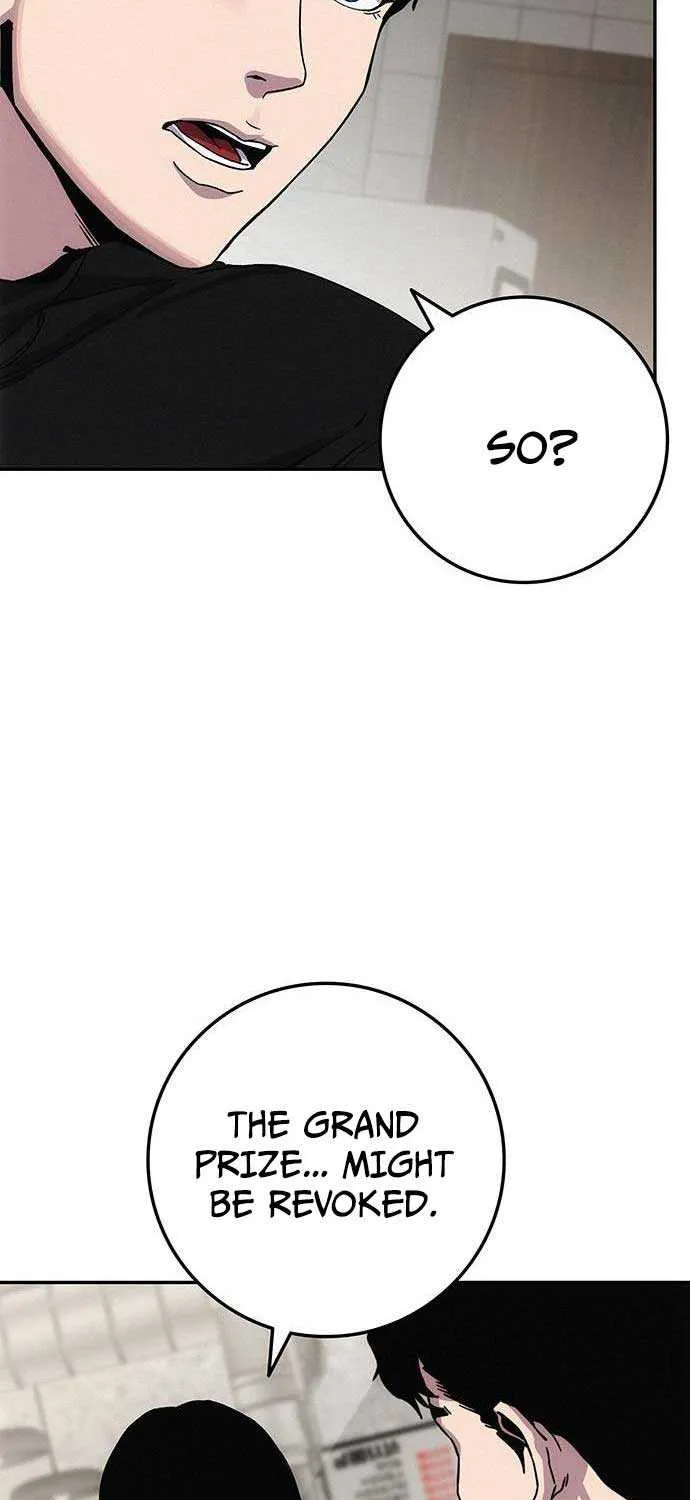 How Much Are You Worth? Chapter 7 page 121 - 