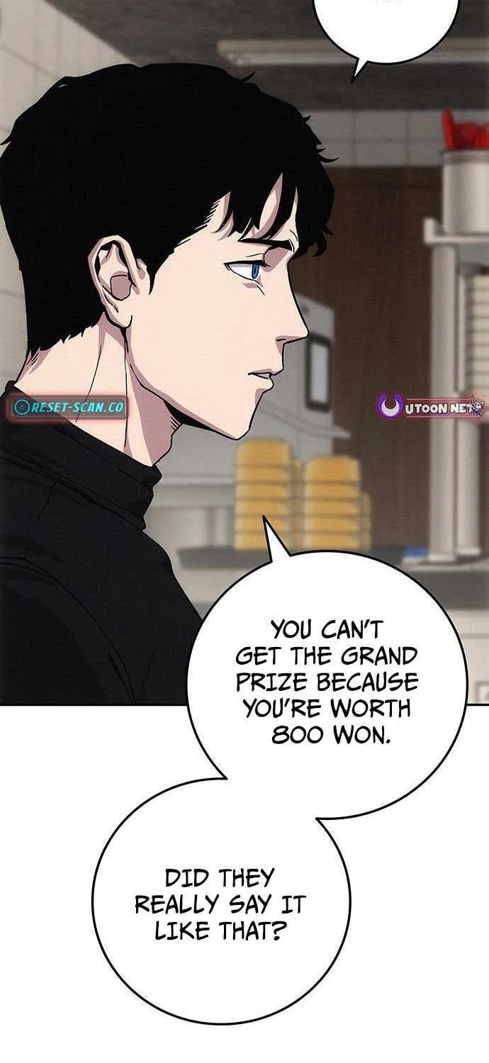 How Much Are You Worth? Chapter 7 page 124 - 