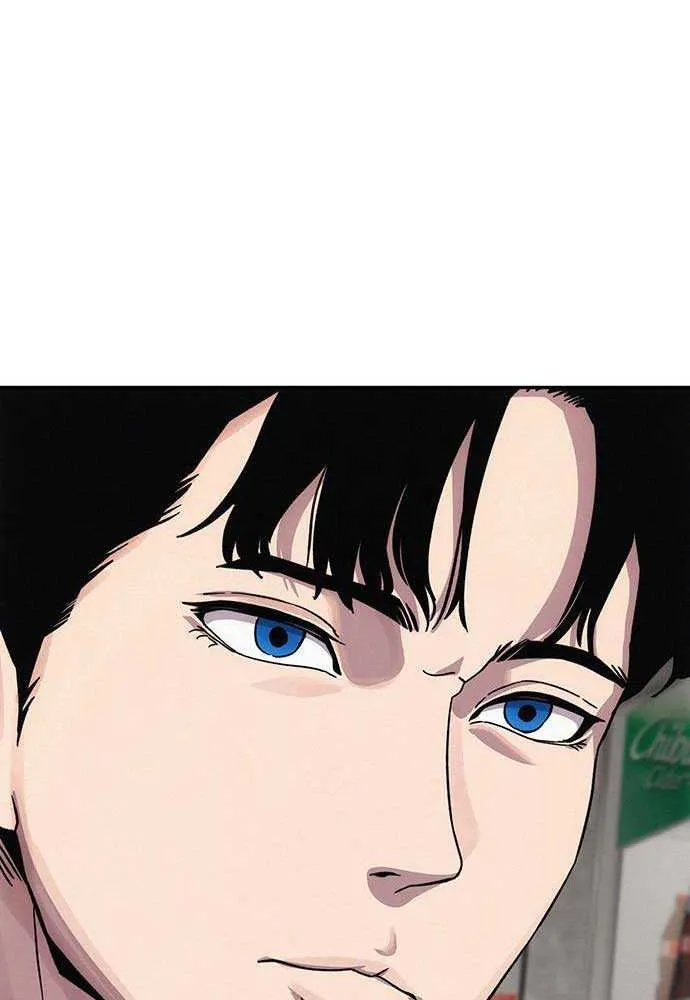 How Much Are You Worth? Chapter 7 page 127 - 