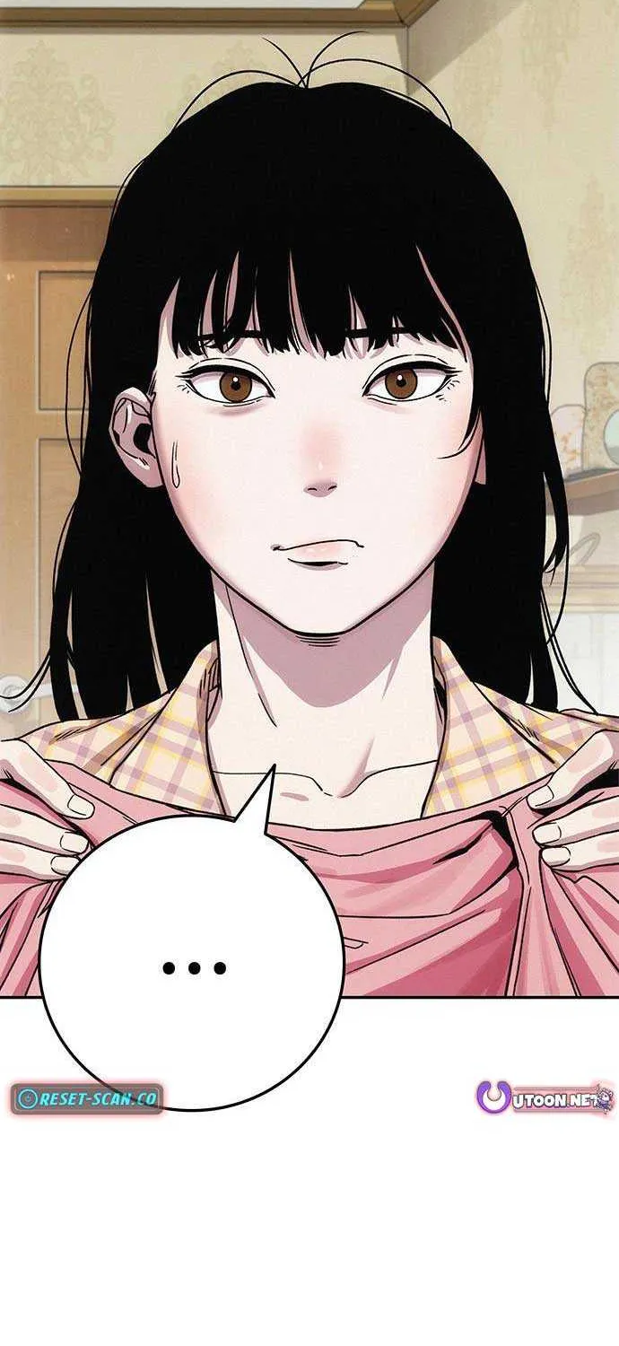 How Much Are You Worth? Chapter 7 page 14 - 