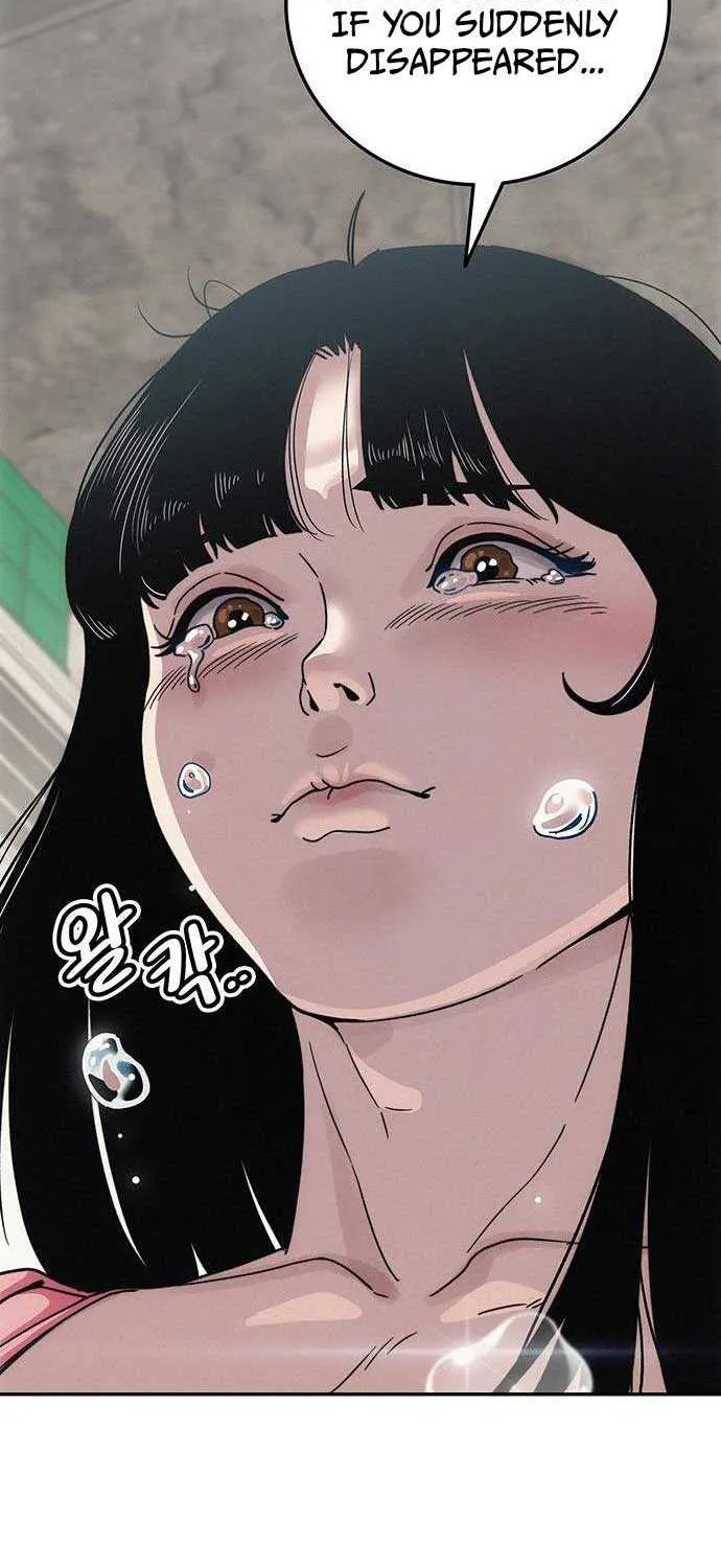 How Much Are You Worth? Chapter 7 page 131 - 