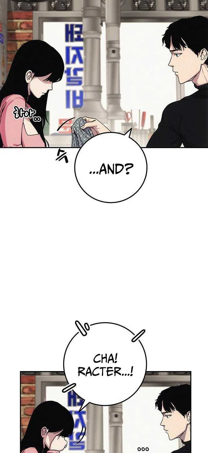 How Much Are You Worth? Chapter 7 page 133 - 
