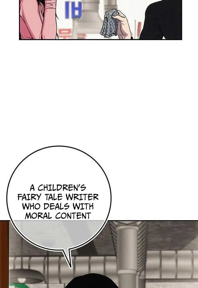 How Much Are You Worth? Chapter 7 page 134 - 