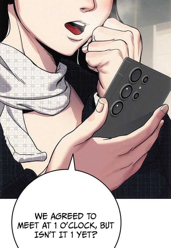 How Much Are You Worth? Chapter 7 page 22 - 