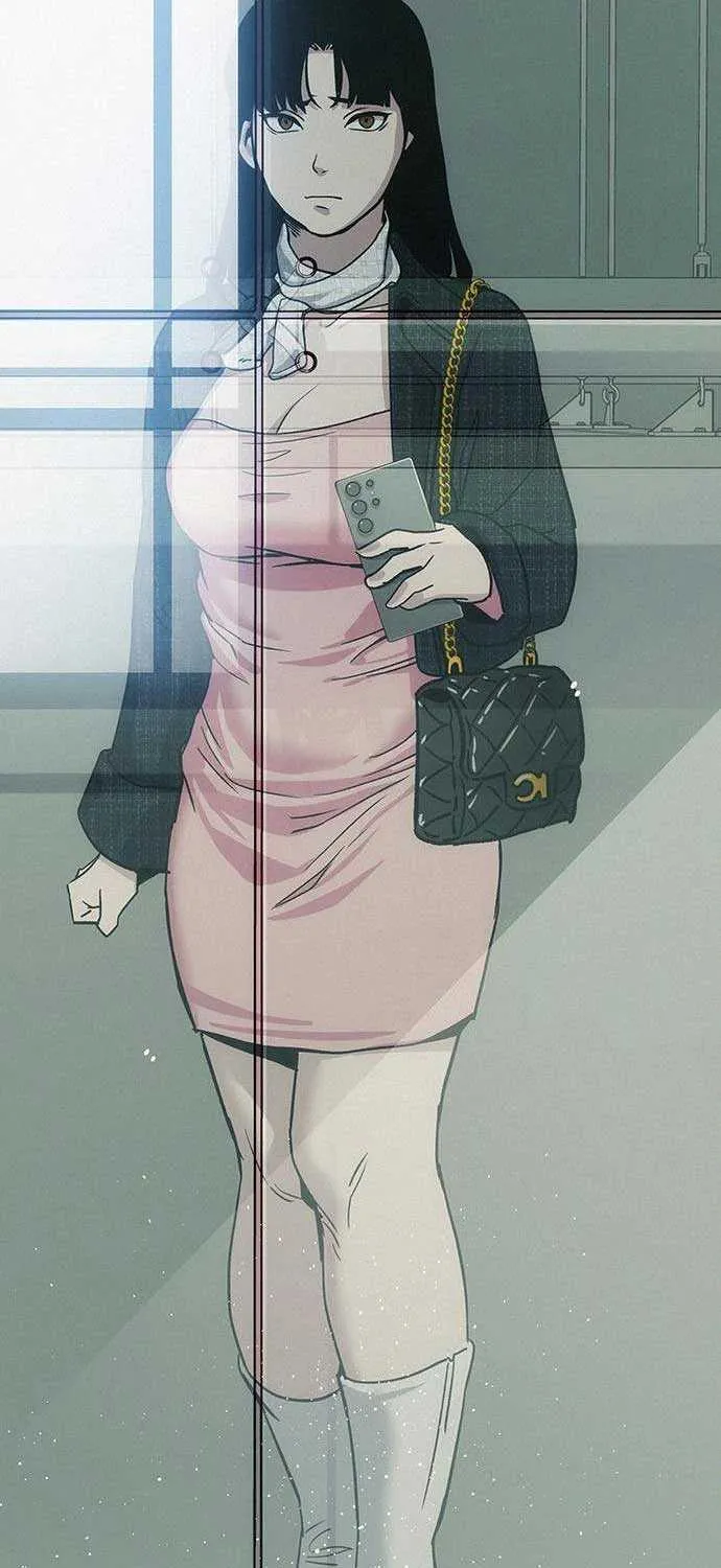 How Much Are You Worth? Chapter 7 page 27 - 