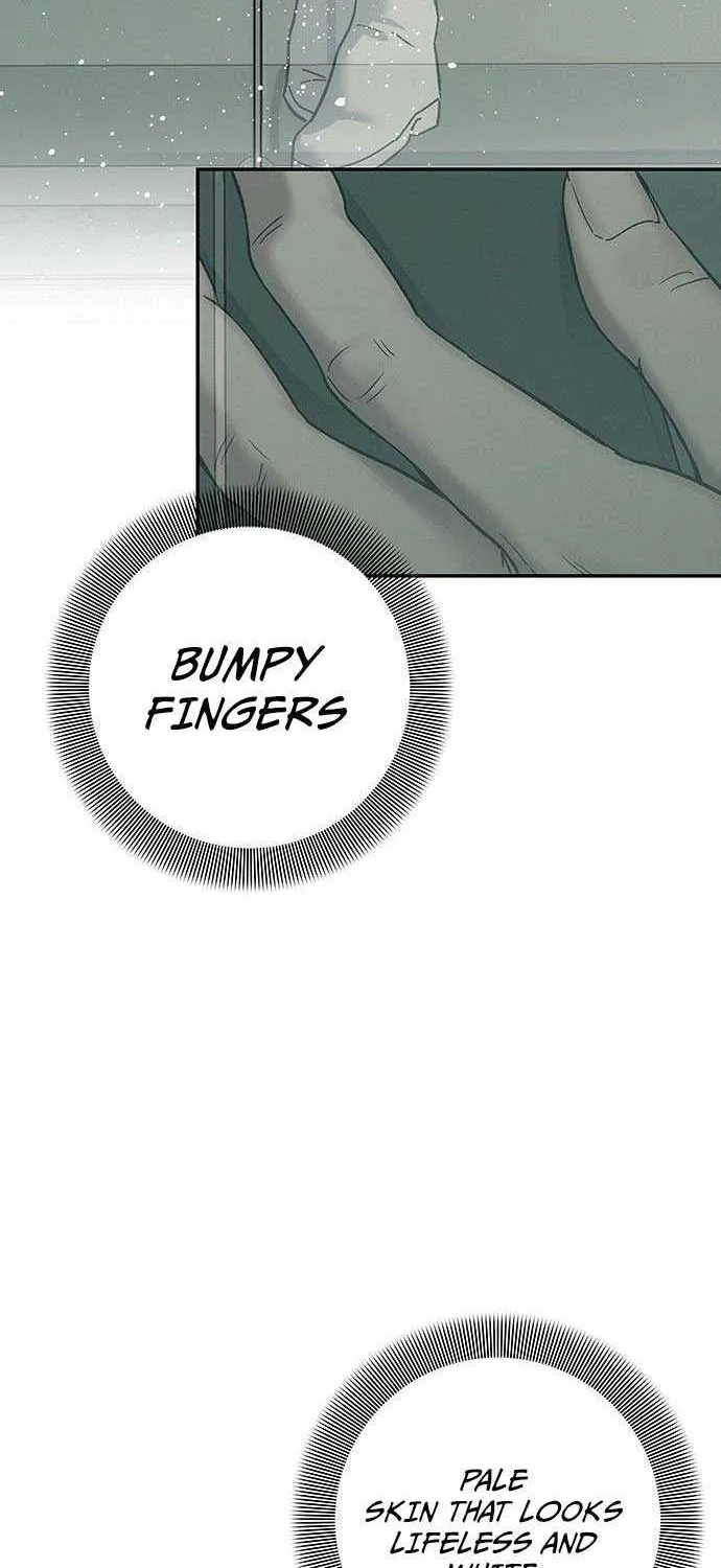 How Much Are You Worth? Chapter 7 page 28 - 