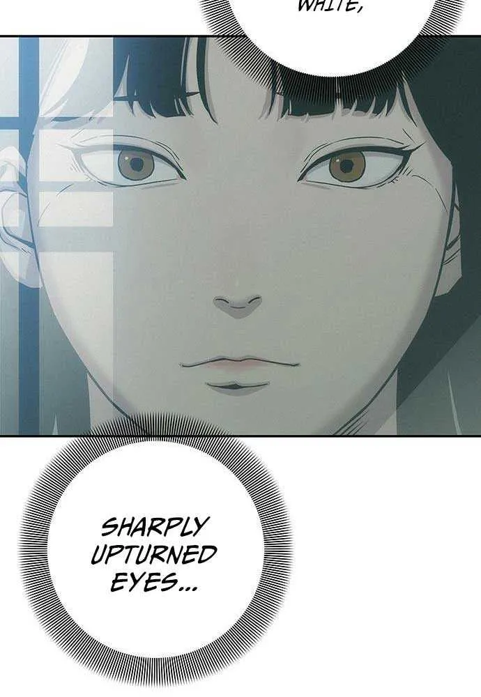 How Much Are You Worth? Chapter 7 page 29 - 