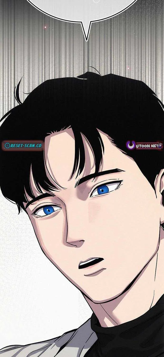 How Much Are You Worth? Chapter 7 page 51 - 