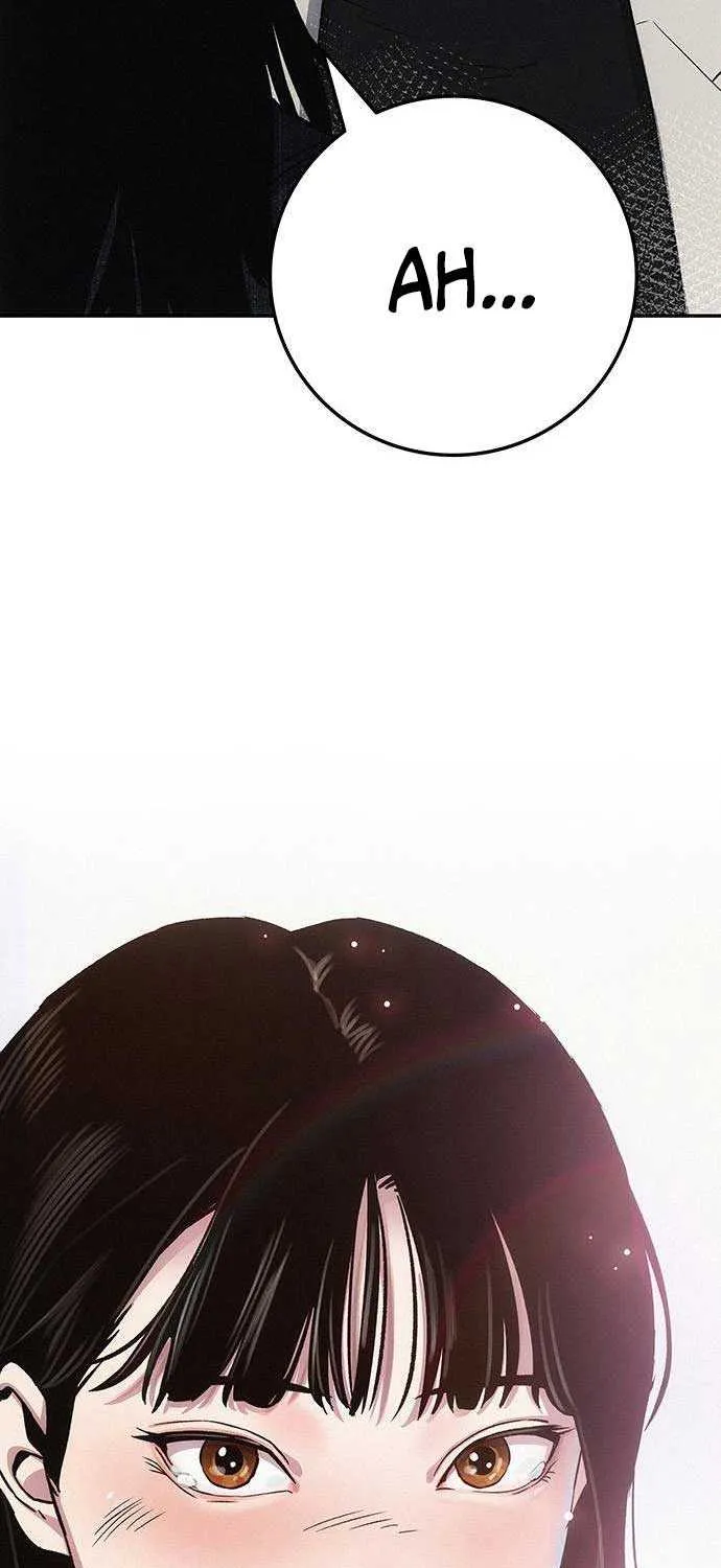 How Much Are You Worth? Chapter 7 page 55 - 