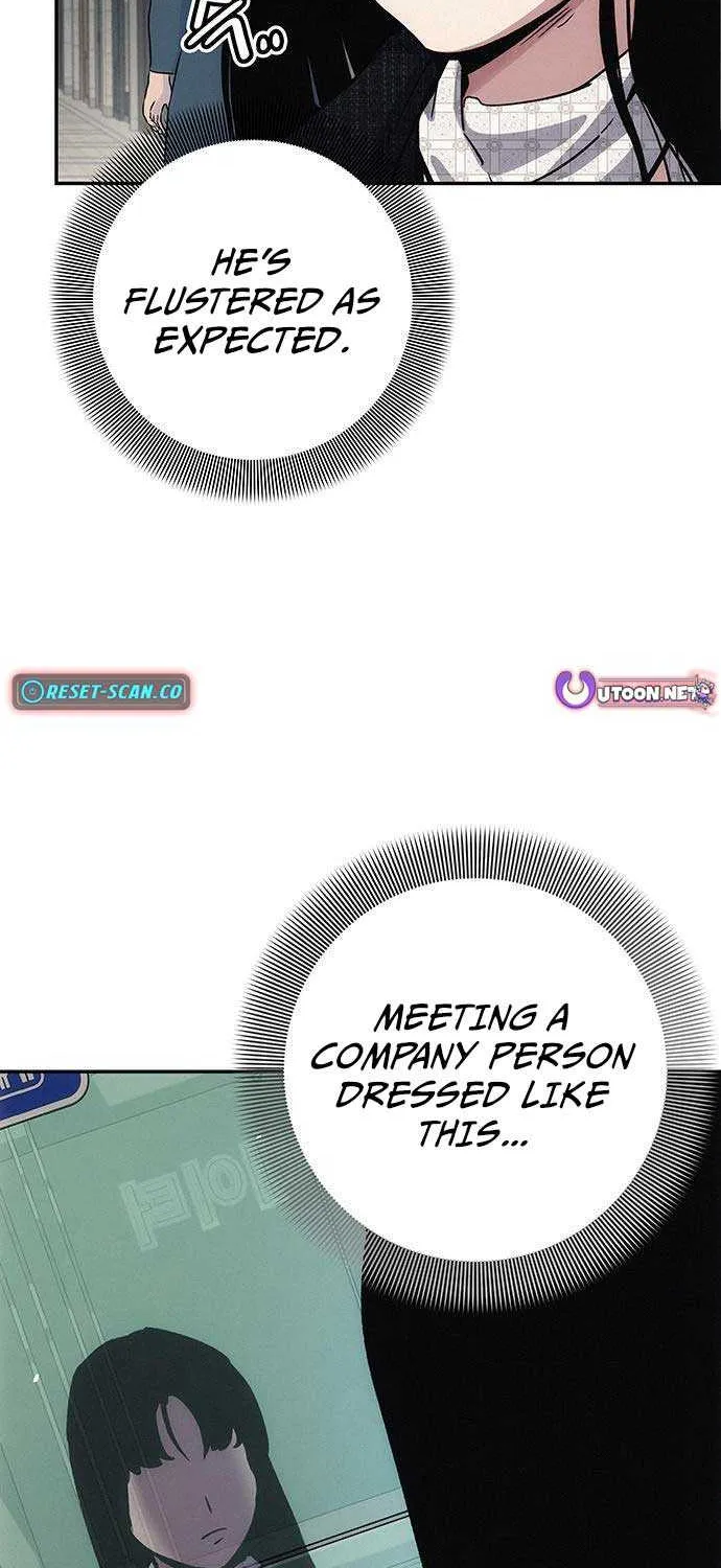 How Much Are You Worth? Chapter 7 page 61 - 