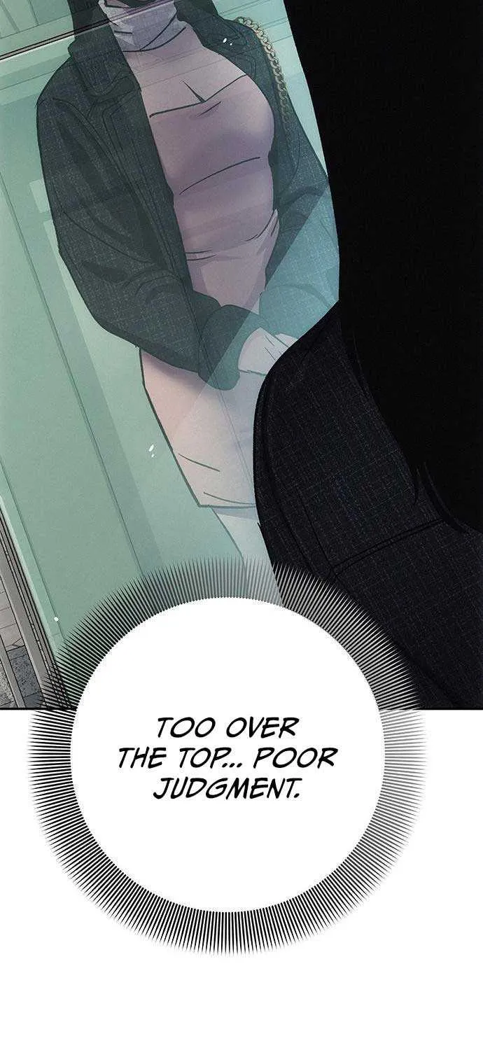 How Much Are You Worth? Chapter 7 page 62 - 