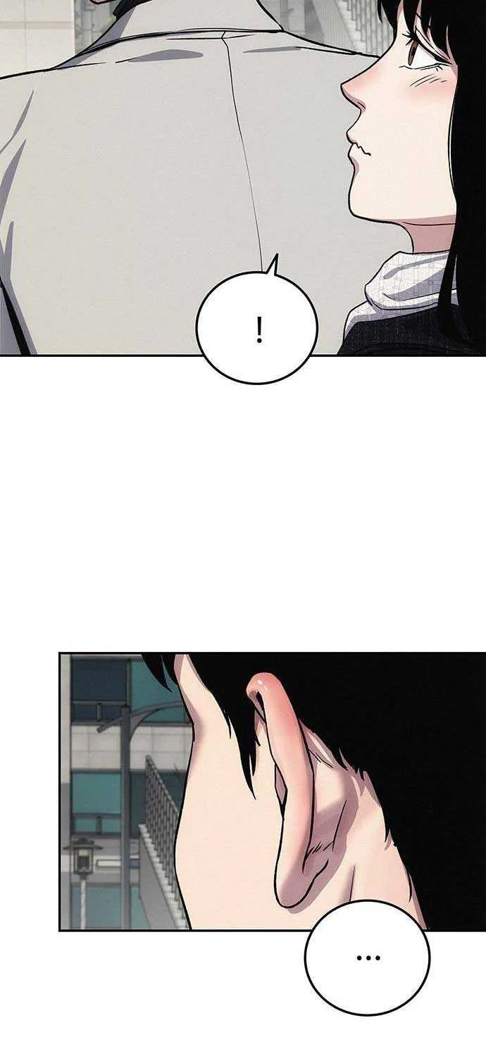 How Much Are You Worth? Chapter 7 page 68 - 