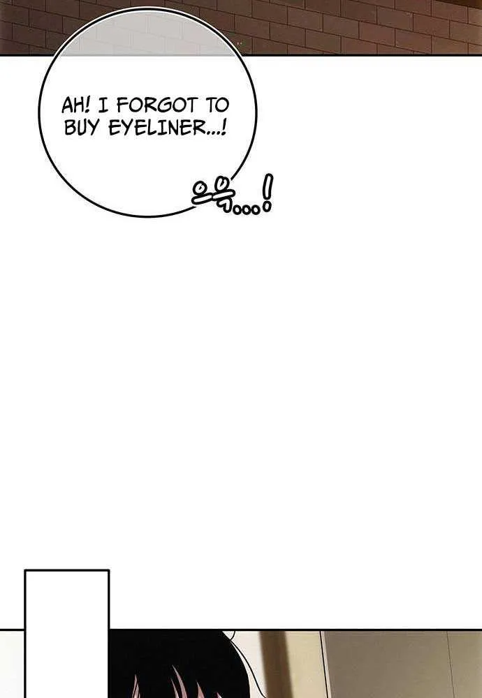 How Much Are You Worth? Chapter 7 page 8 - 