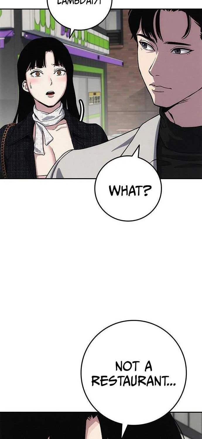 How Much Are You Worth? Chapter 7 page 75 - 