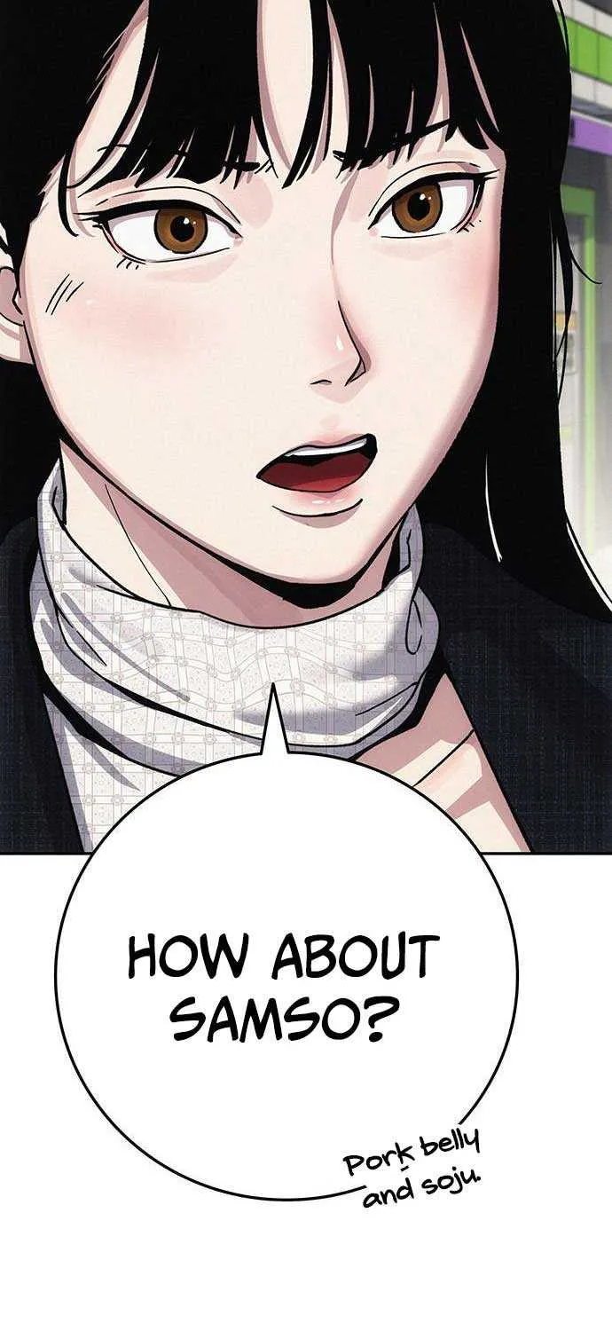 How Much Are You Worth? Chapter 7 page 76 - 