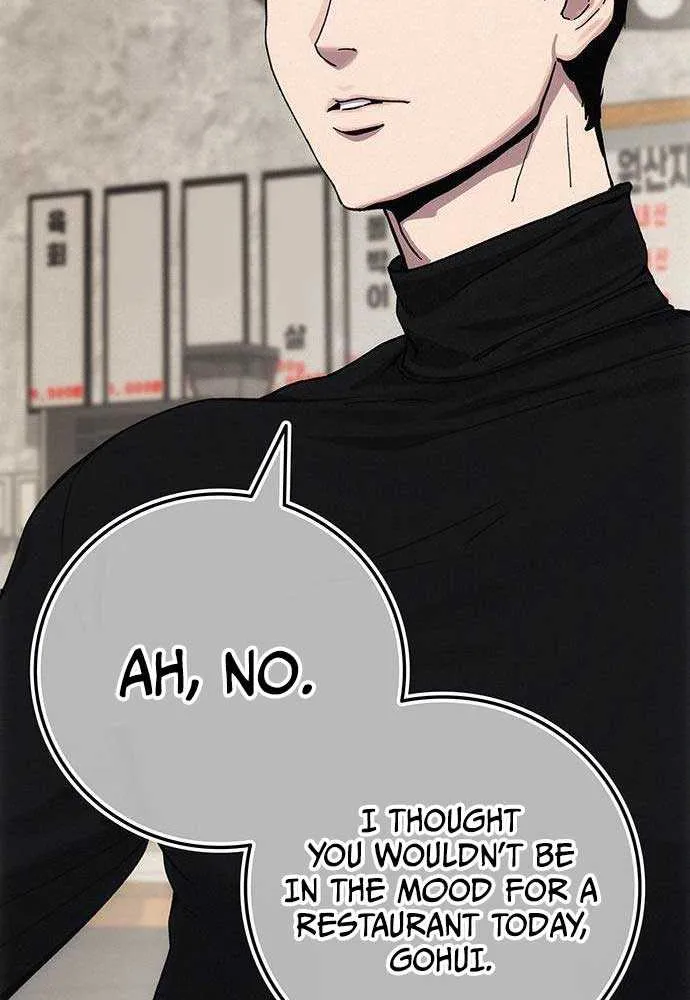 How Much Are You Worth? Chapter 7 page 85 - 