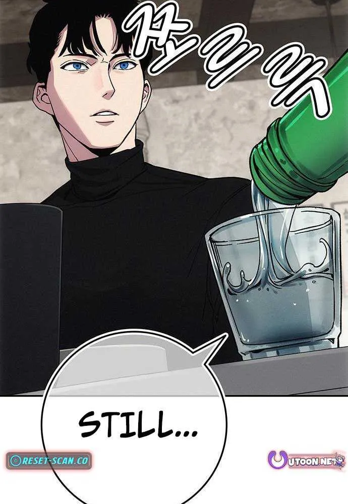 How Much Are You Worth? Chapter 7 page 92 - 