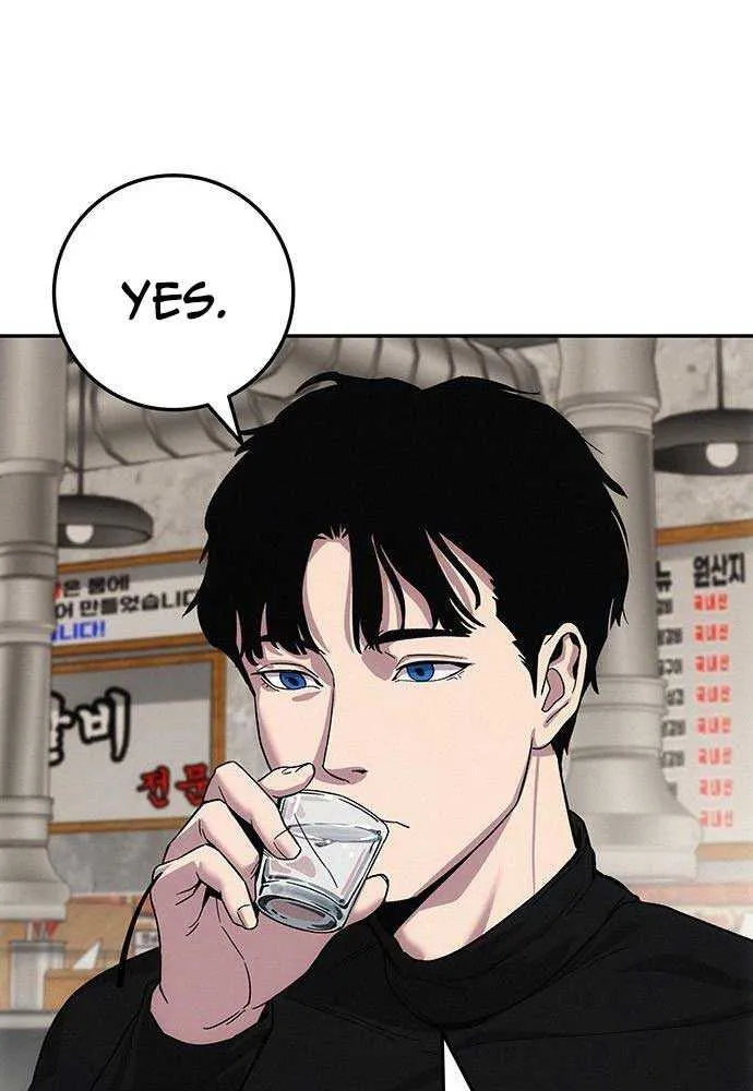 How Much Are You Worth? Chapter 7 page 99 - 