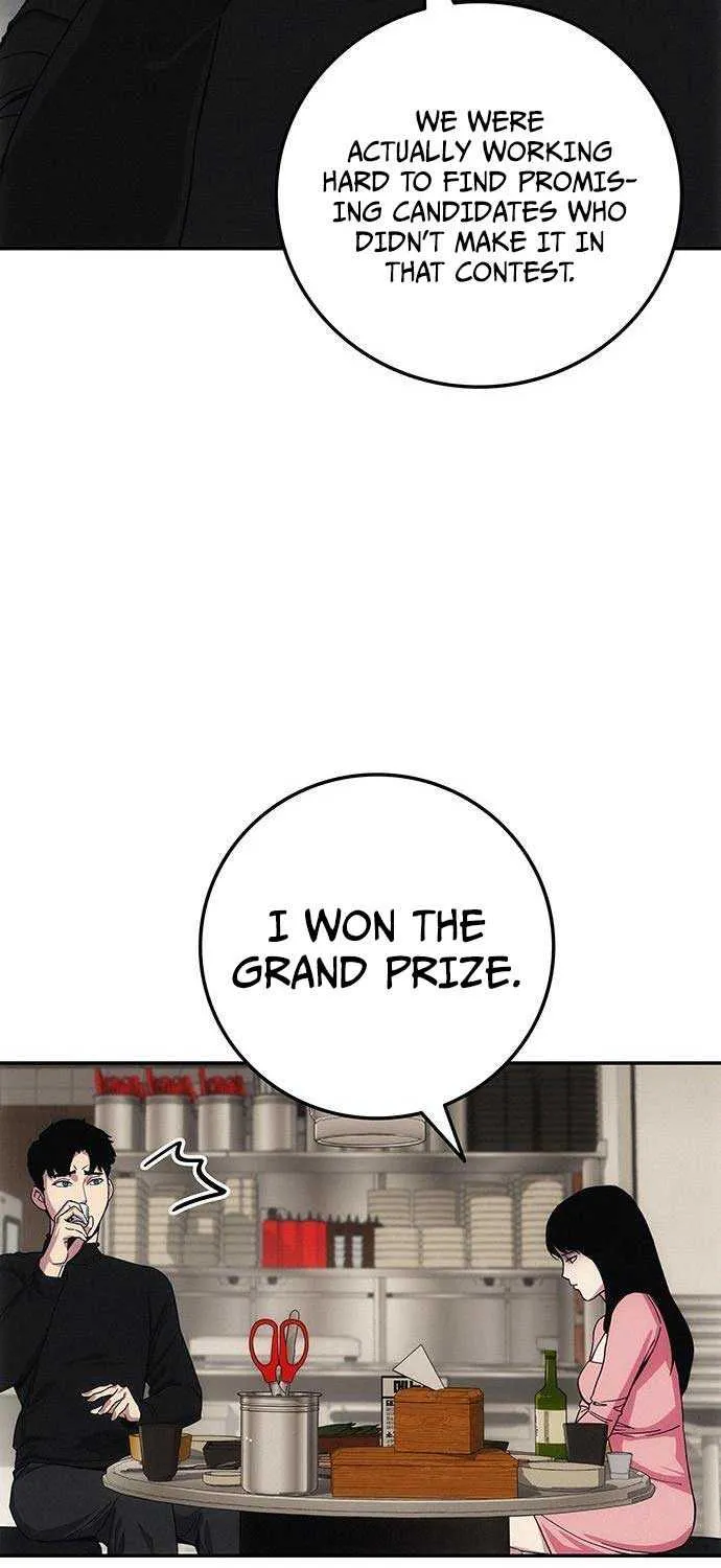 How Much Are You Worth? Chapter 7 page 100 - 