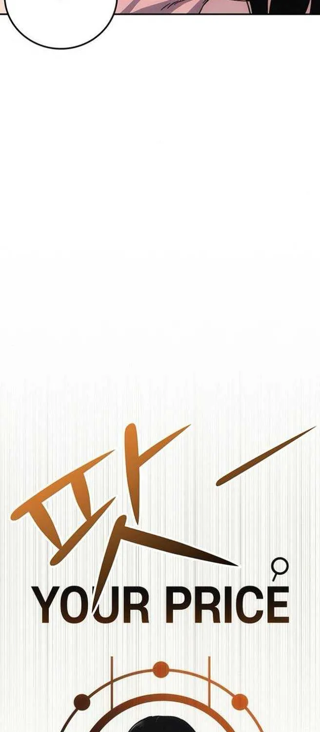 How Much Are You Worth? Chapter 8 page 122 - 