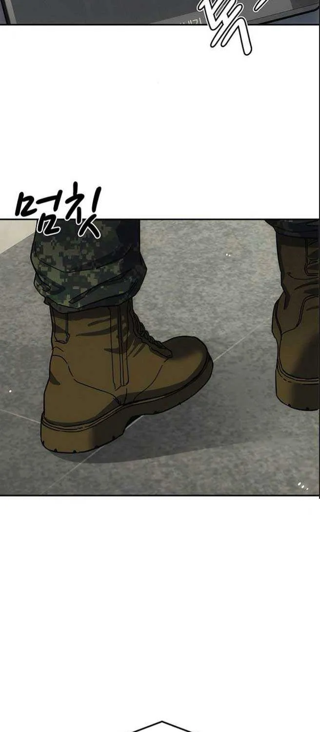 How Much Are You Worth? Chapter 8 page 143 - 