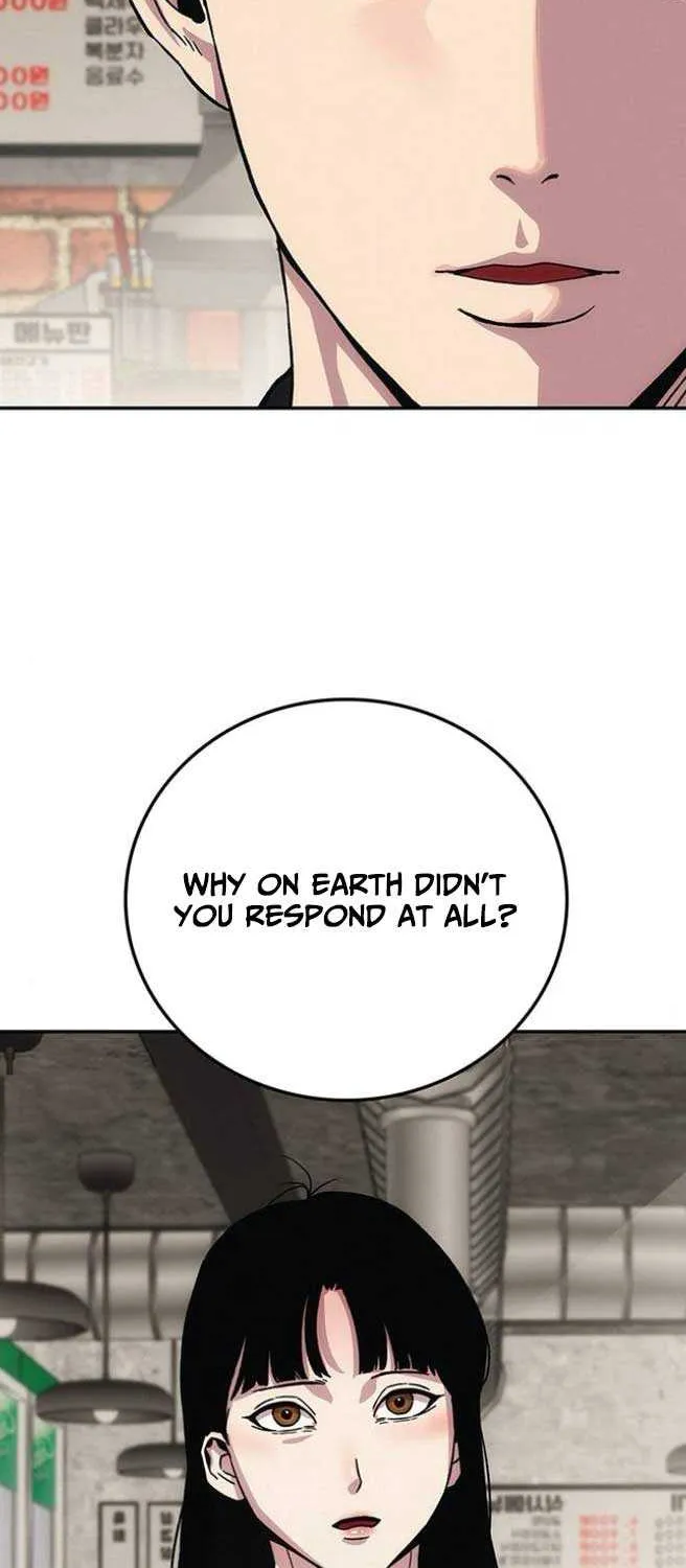 How Much Are You Worth? Chapter 8 page 16 - 