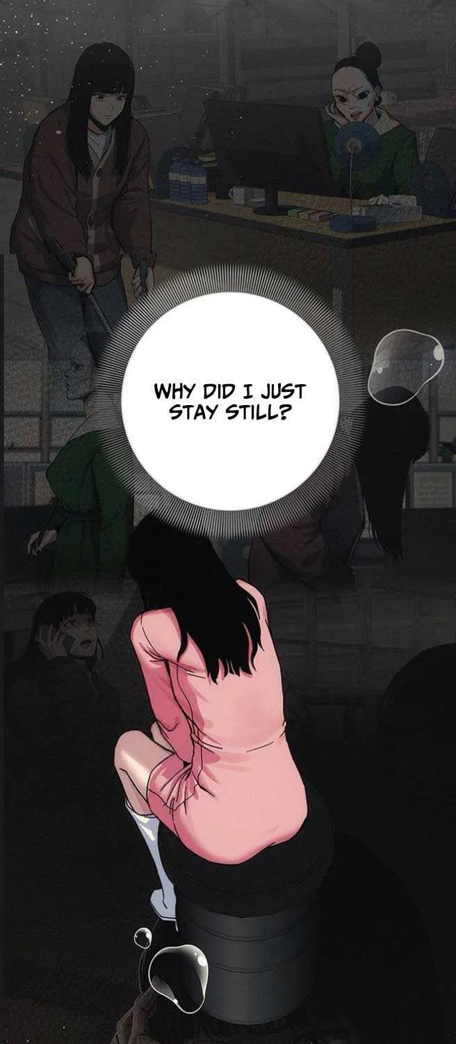 How Much Are You Worth? Chapter 8 page 19 - 