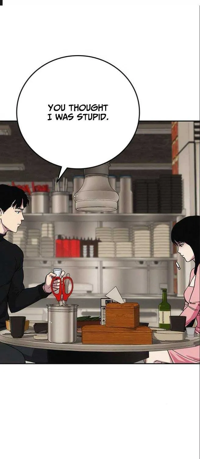 How Much Are You Worth? Chapter 8 page 23 - 