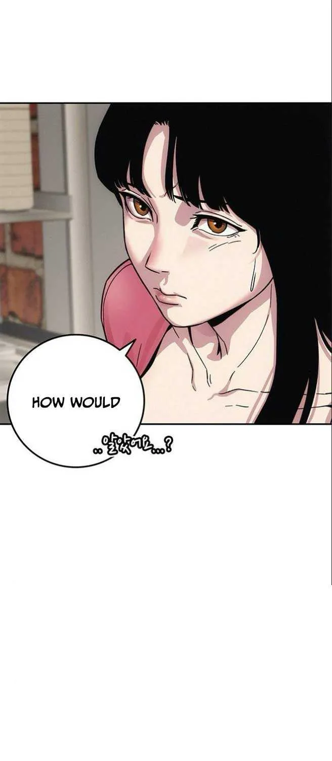 How Much Are You Worth? Chapter 8 page 24 - 